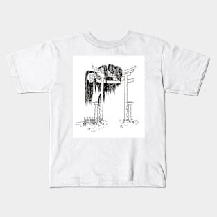 Gate guard. Kids T-Shirt